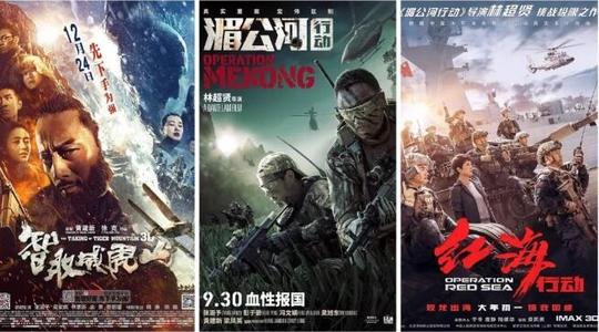 国外留学生学历认证最高